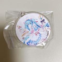 初音ミク 不二家 Milkyコラボ アクリルキーホルダー未使用