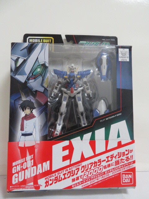 機動戦士ガンダムOO GN-001 GUNDAM EXIA ガンダムエクシア