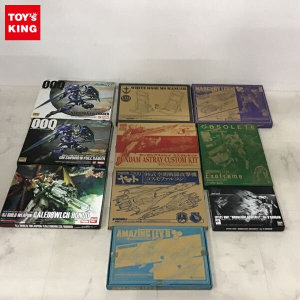 1円〜 HG 1/144 GNソードIVフルセイバー クリアカラーVer. モデロイド 1/35 エグゾフレーム 他