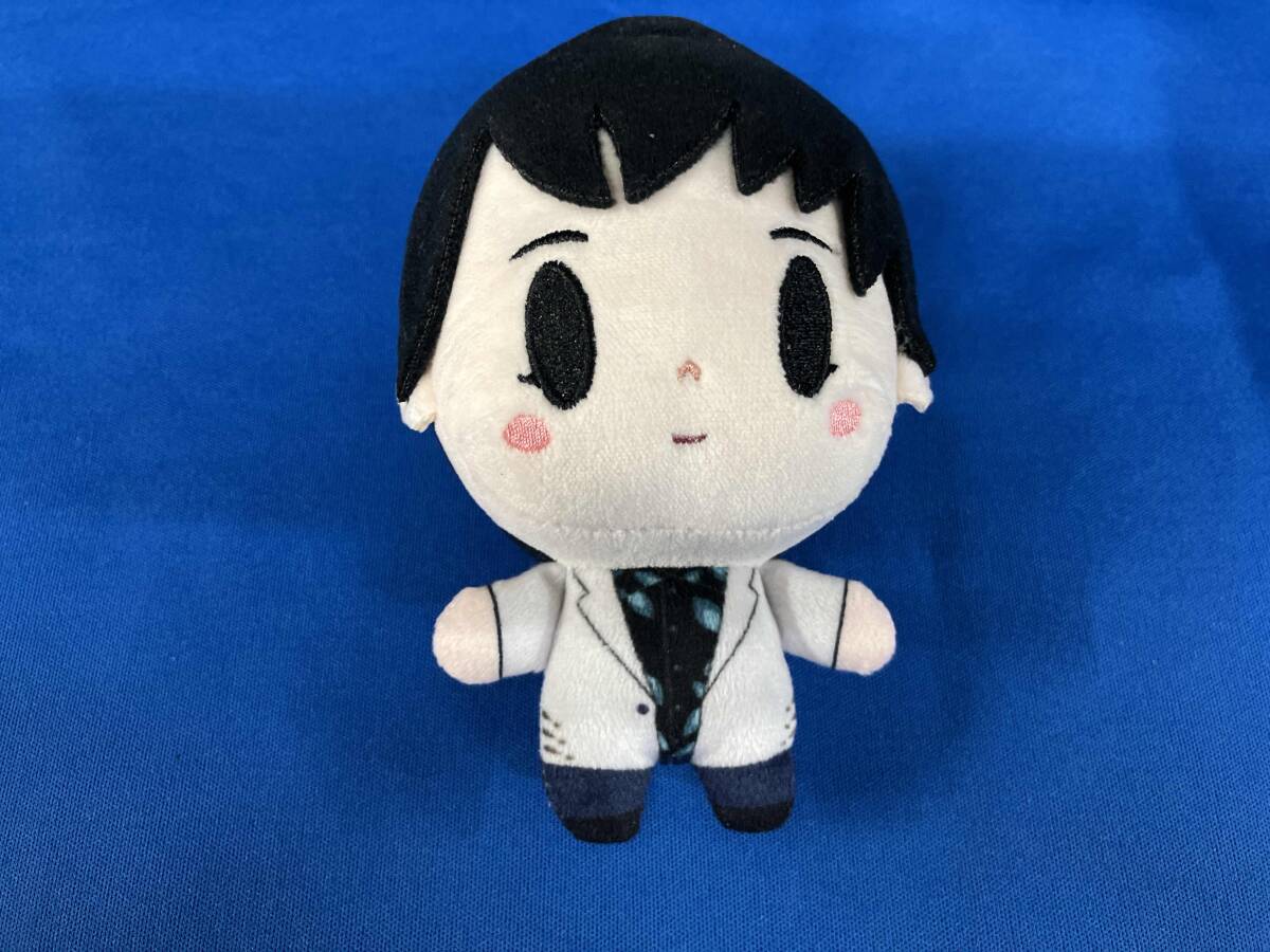 原因は自分にある。　ちびぬいキーホルダー ver.2 杢代和人　袋なし