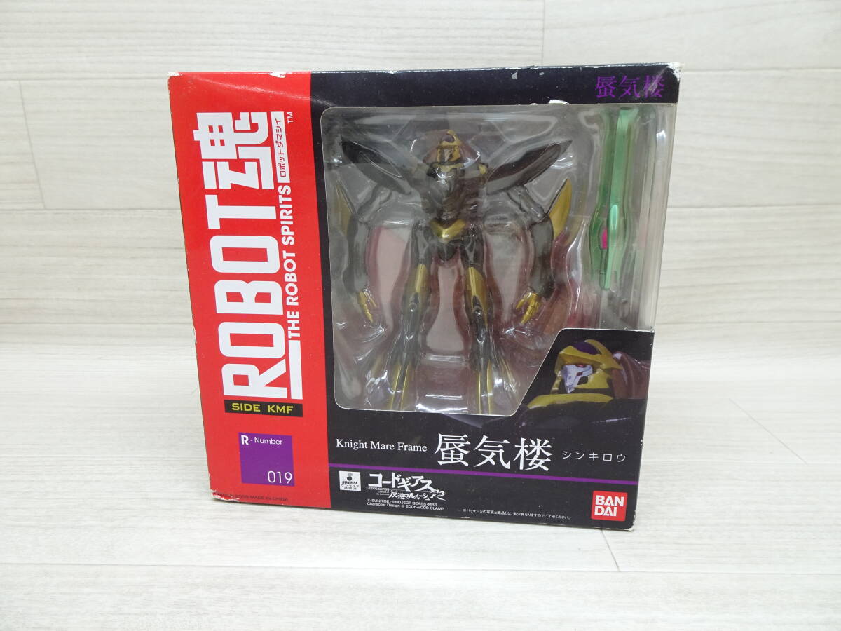 10/Ω607★ROBOT魂 ＜SIDE KMF＞ 蜃気楼 「コードギアス 反逆のルルーシュR2」