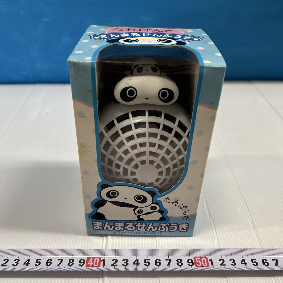 たれぱんだ　まんまるせんぷうき　扇風機　箱入り　当時物　恐らく未使用品　長期保管品　昭和レトロ　アンティーク　コレクション