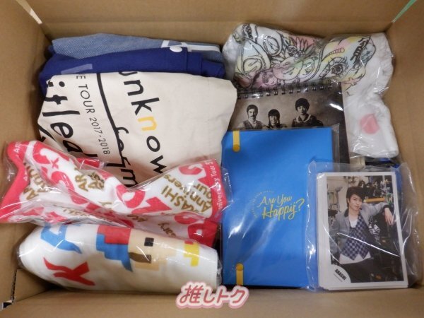 嵐 詰め合わせ福袋 [訳有]