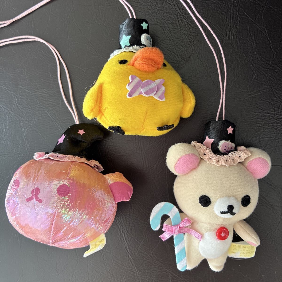 ハロウィン リラックマ コリラックマ キイロイトリ ぬいぐるみ マスコット キーホルダー セット