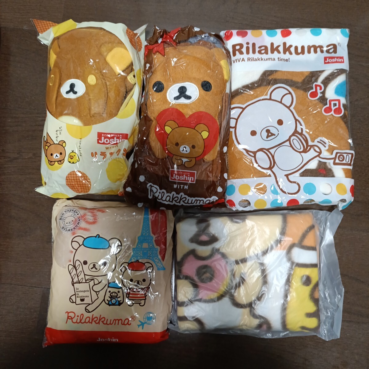 リラックマ ブランケット　５点セット　新品