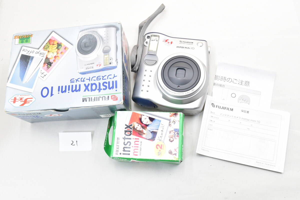 【21】 FUJIFILM instax mini 10/未使用フィルム付き インスタントカメラ 光学機器