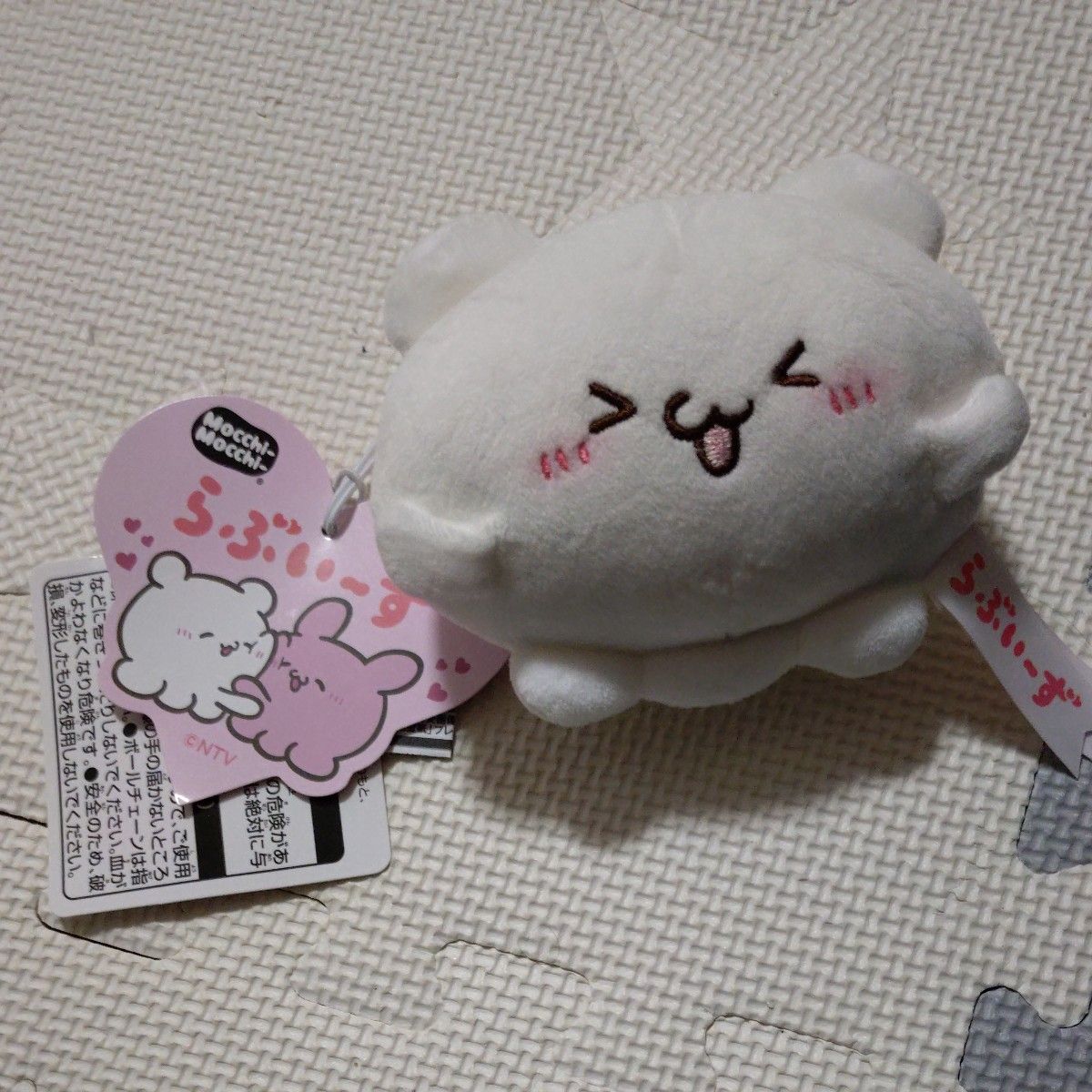 らぶいーず すもっぴ ぬいぐるみ マスコット　キーホルダー二手;物流保障;未使用