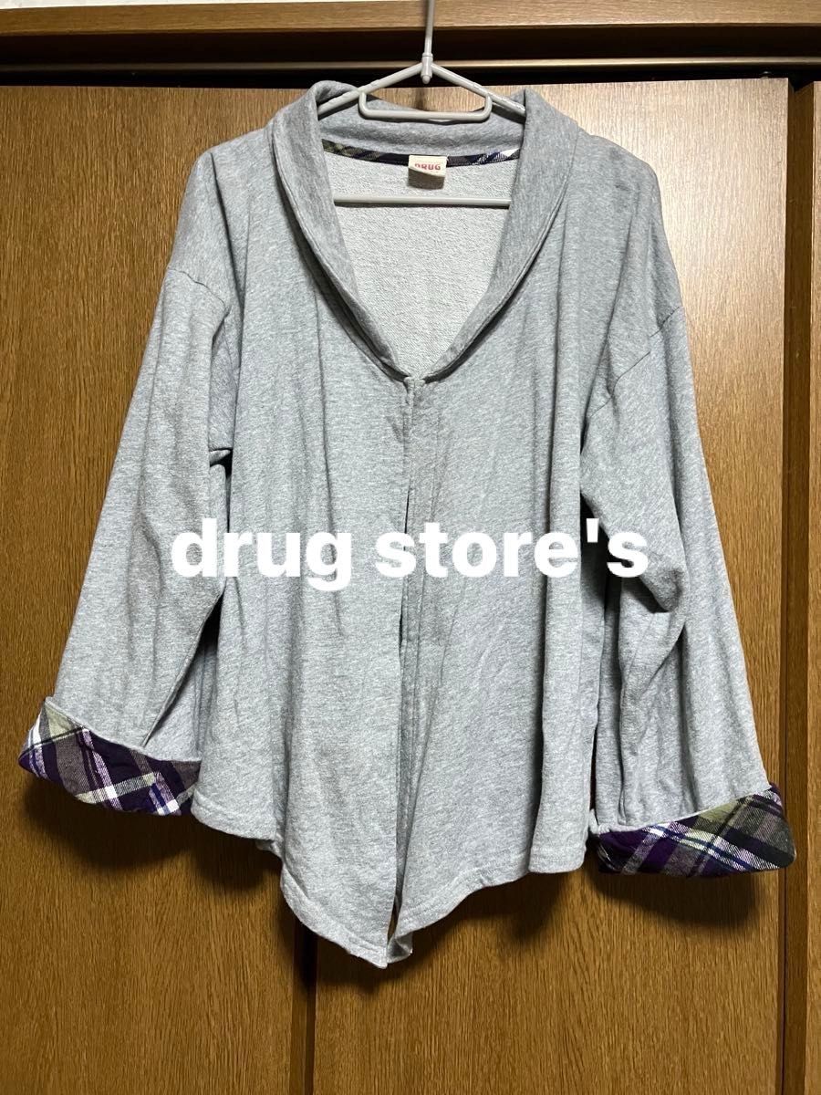 【drug store's】ショールカラーカーディガン サイズ4二手;物流保障;没有明显的损伤或污渍