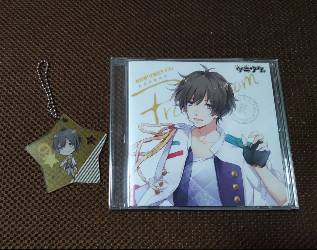 ツキウタ。　長月夜　CD　夕焼けデイス　　アクリルキーホルダー二手;物流保障;没有明显的损伤或污渍