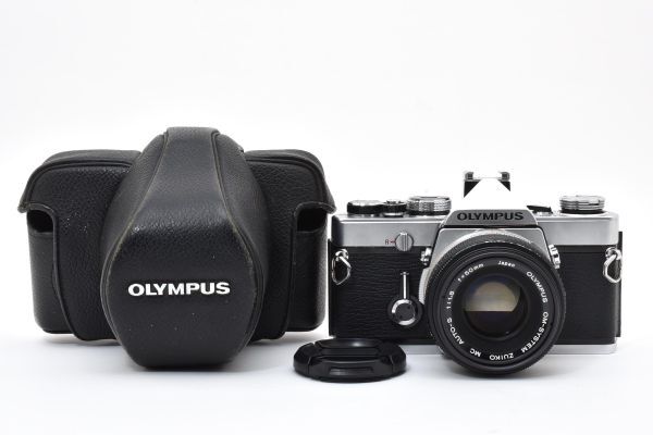 [美品]オリンパス OLYMPUS OM-1 Silver 一眼レフ 35mm FilmCamera+ ZUIKO MC AUTO-S 50/1.8 2841041
