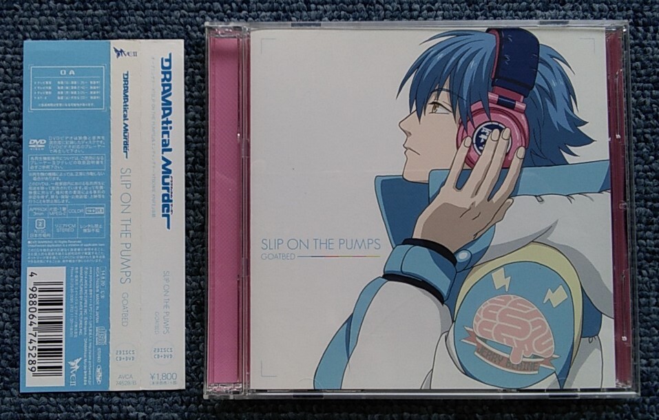 ★GOATBED☆SLIP ON THE PUMPS【CD+DVD】★TVアニメ『DRAMAtical Murder』オープニング/エンディング・テーマ!!