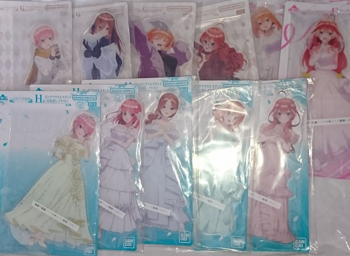一番くじ 五等分の花嫁＊ ～五つ子より愛をこめて～ビッグアクリルスタンド11種セット二手;物流保障;未使用