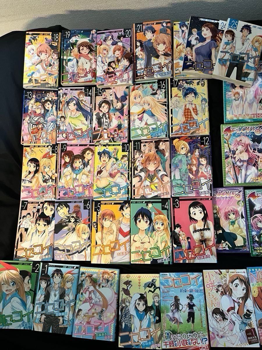 寄宿学校のジュリエット、ニセコイ 古味直志 漫画 1-25巻(24無)セット ジャンプコミックス二手;物流保障;有些许损伤或污渍