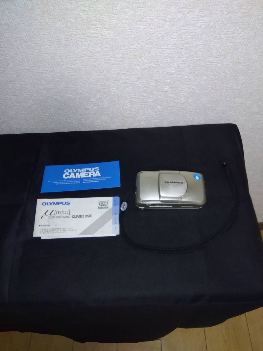 OLYMPUS CAMERA mju QUARTZ DATE オリンパスフイルムカメラ 昭和レトロ 取説有り