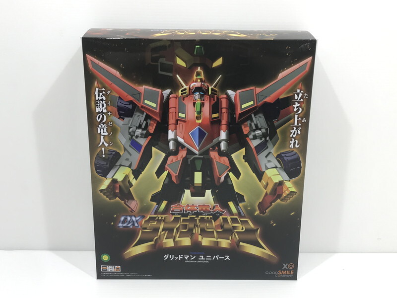 TAG【中古】☆THE合体 SSSS.DYNAZENON 合体竜人 DXダイナゼノン☆〈057-241223-SS-28-TAG〉
