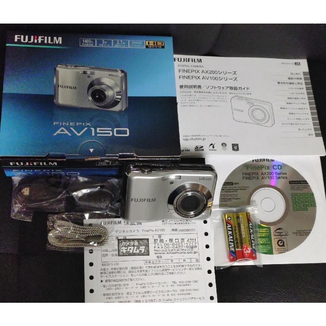 デジタルカメラ （FINE PIX AV150）有些许损伤或污渍