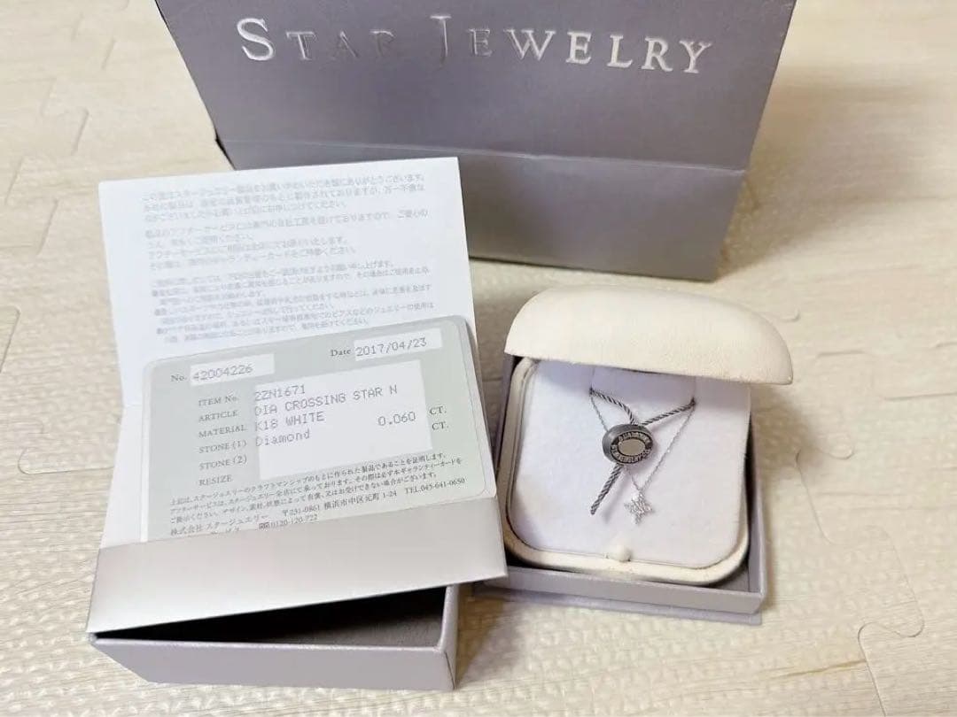STAR JEWELRY K18 ホワイト　ネックレスSTAR JEWELRY;未使用