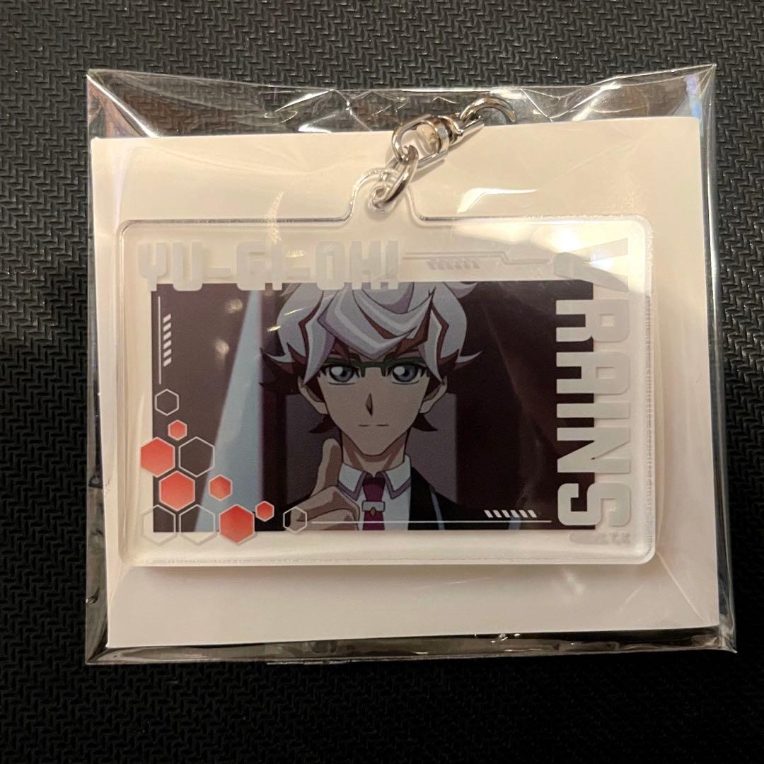 遊戯王 VRAINS スキマストア カドスト アクキー 穂村尊