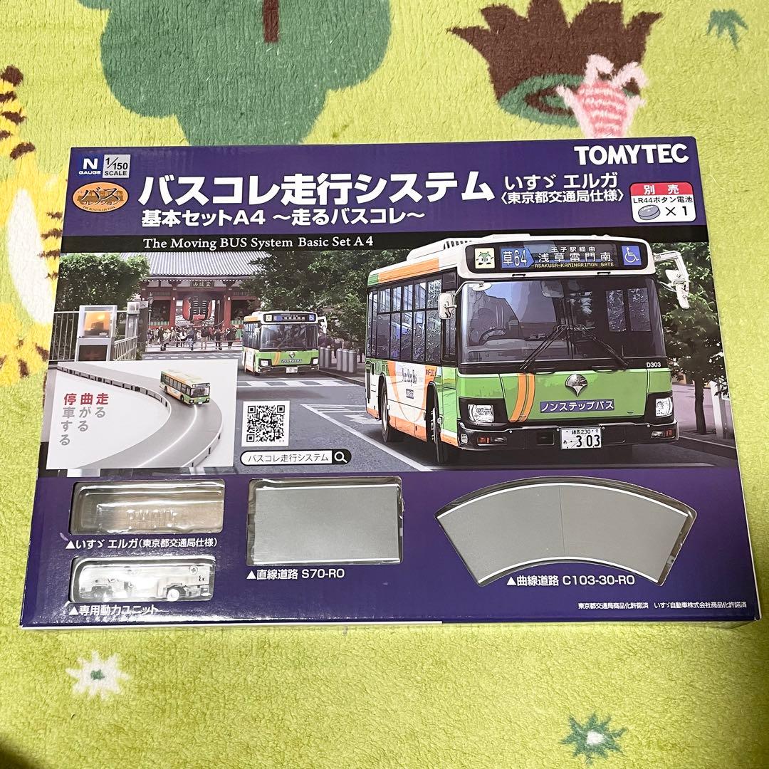 トミーテック バスコレ走行システム 基本セットA4 走るバスコレ 都バス無し