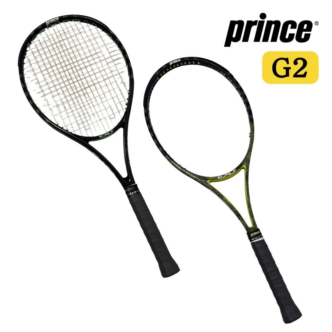 ❇️プリンス　硬式テニスラケット　イーエックスオースリー　２本セット　匿名配送Prince;有些许损伤或污渍