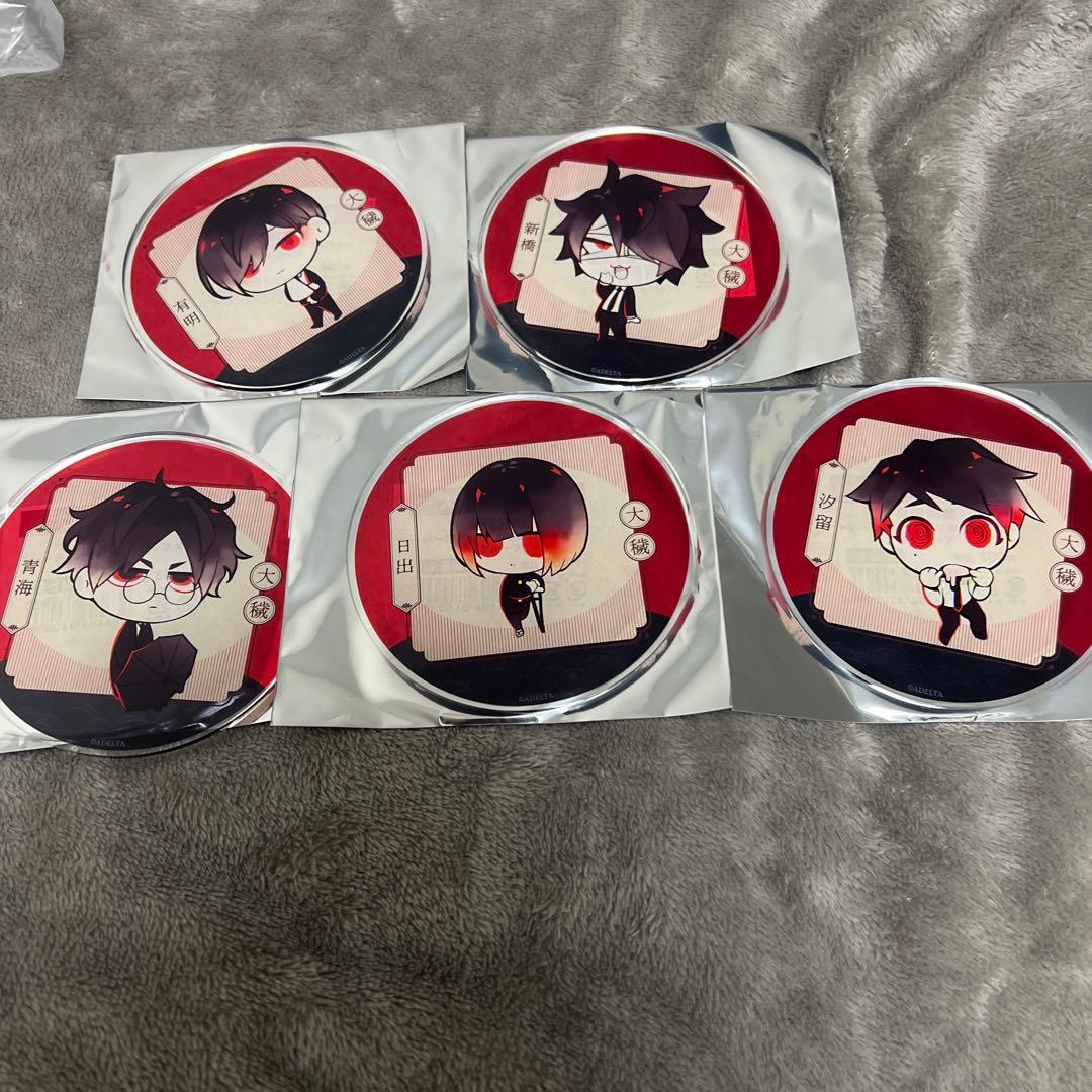 大穢 グラッテ アニメイト アクリルコースター