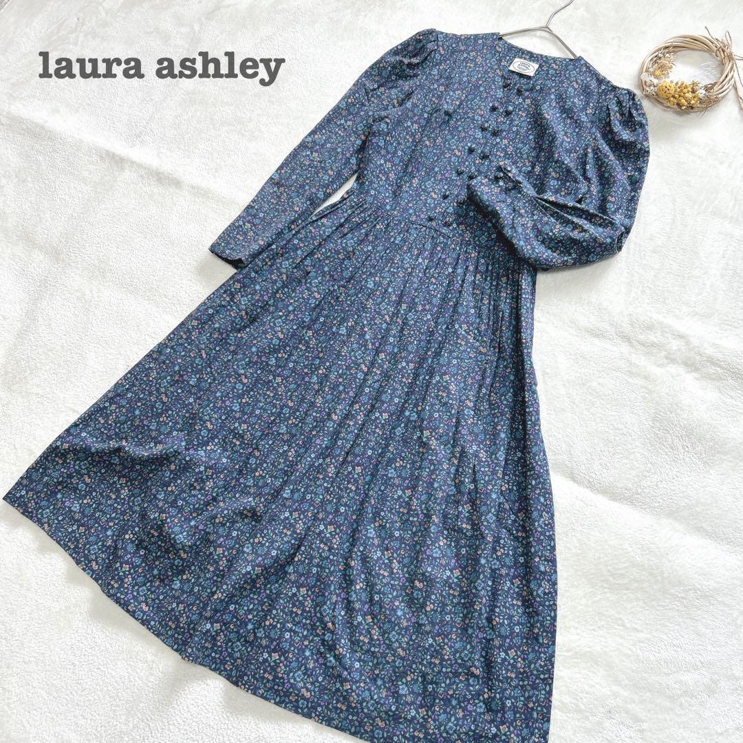 ローラアシュレイ（7）花柄 Aライン ワンピース ヴィンテージ風 授乳服ローラアシュレイ;没有明显的损伤或污渍