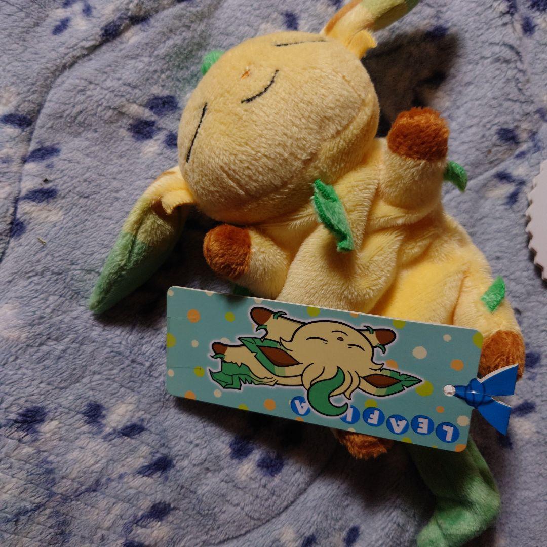 ポケモンセンター　くったりぬいぐるみ　リーフィア　おやすみVer.