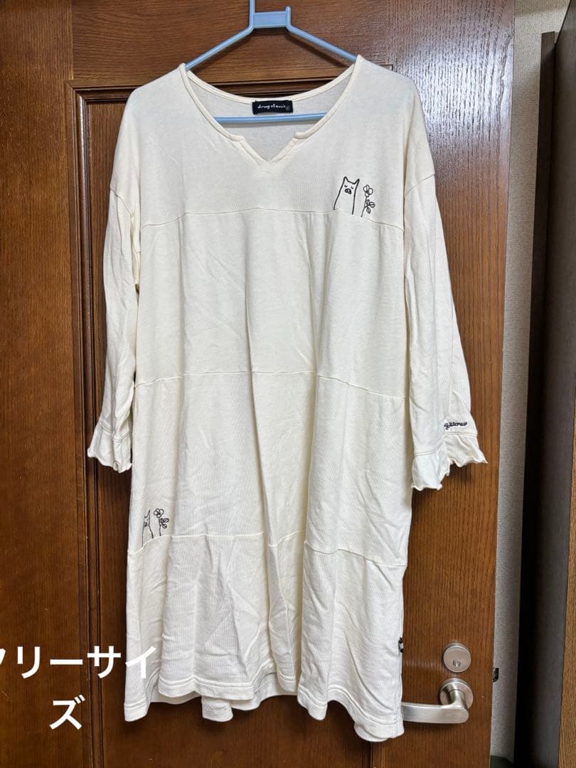 drugstore アイボリー チュニックＦsizedrug store's;没有明显的损伤或污渍