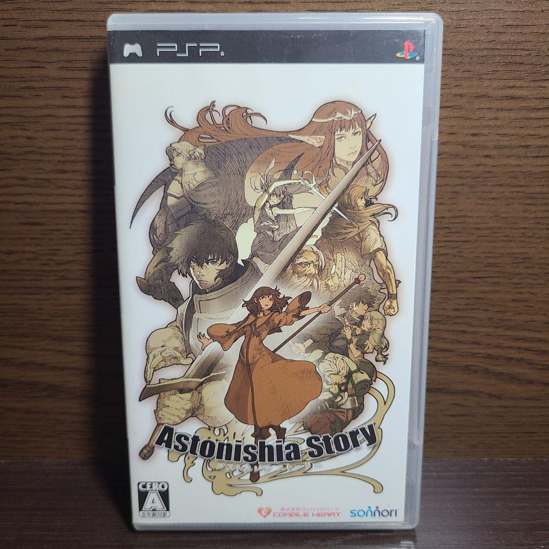 PSP アストニシア ストーリー コンパイルハートPlayStation Portable;没有明显的损伤或污渍