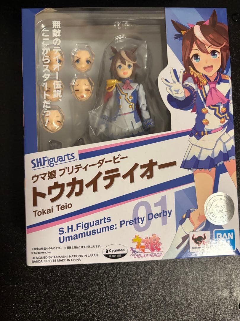 ウマ娘 フィギュア トウカイテイオー S.H.Figuarts未開封