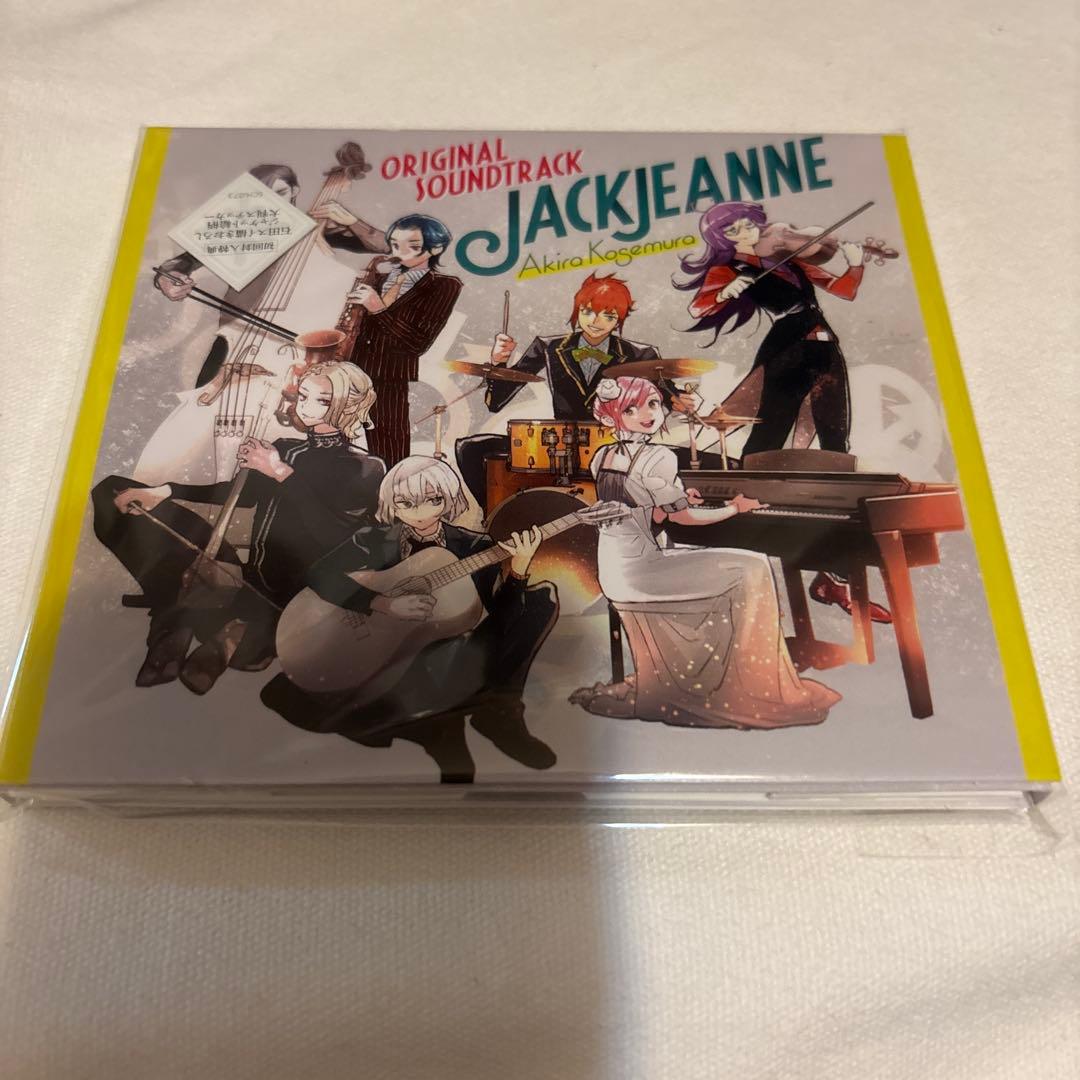 「ジャックジャンヌ」ORIGINAL SOUNDTRACK/小瀬村晶