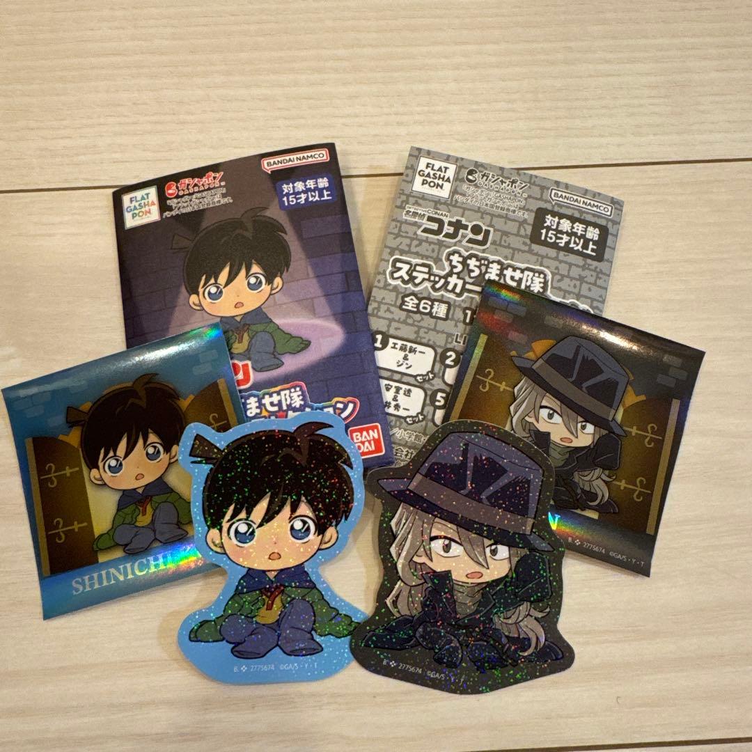 コナン ちぢませ隊ステッカー接近未使用