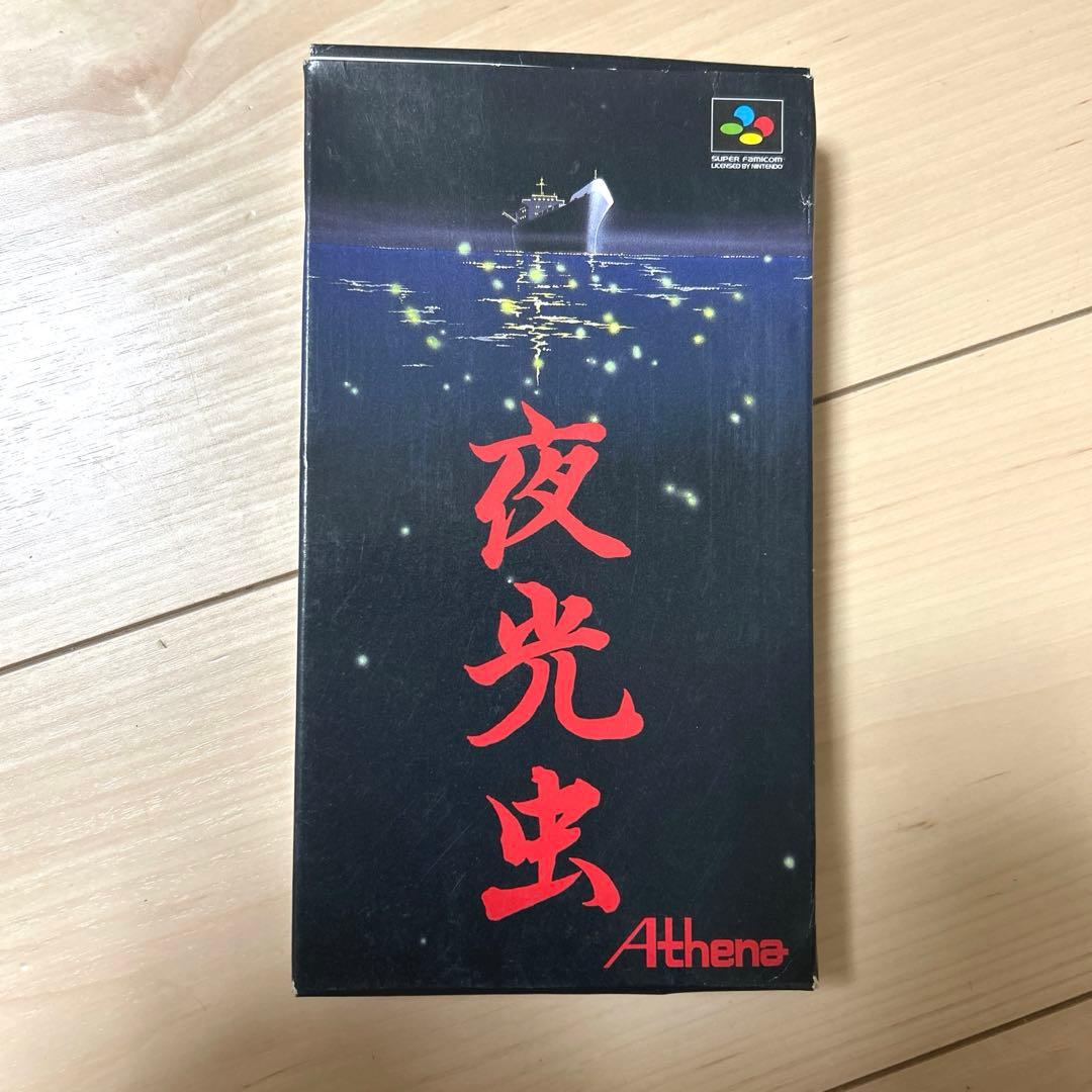 スーパーファミコン 夜光虫 アテナ没有明显的损伤或污渍