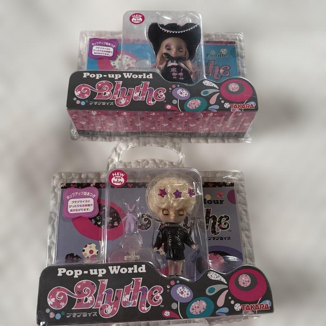 Takara Pop-up World Blythe 2体セット没有明显的损伤或污渍
