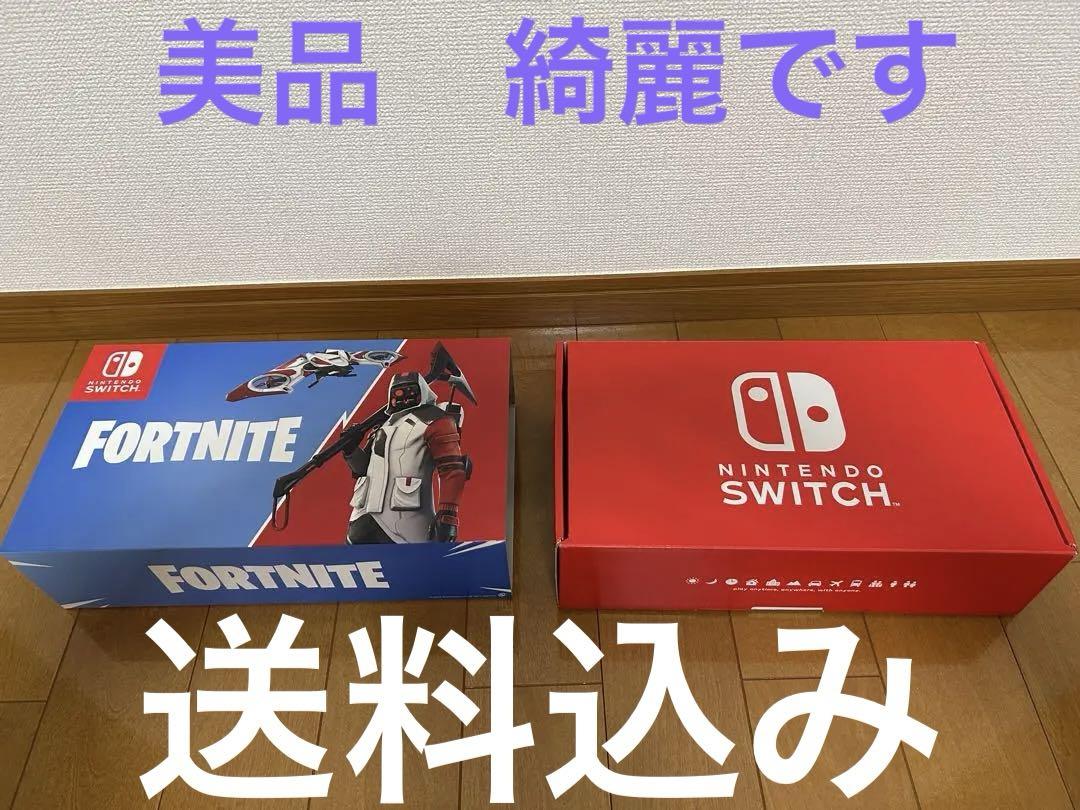 Nintendo Switch 本体　フォートナイトパッケージ任天堂;没有明显的损伤或污渍