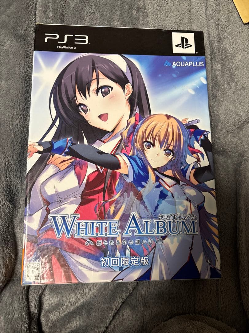 PS3 WHITE ALBUM 綴られる冬の想い出 初回限定版