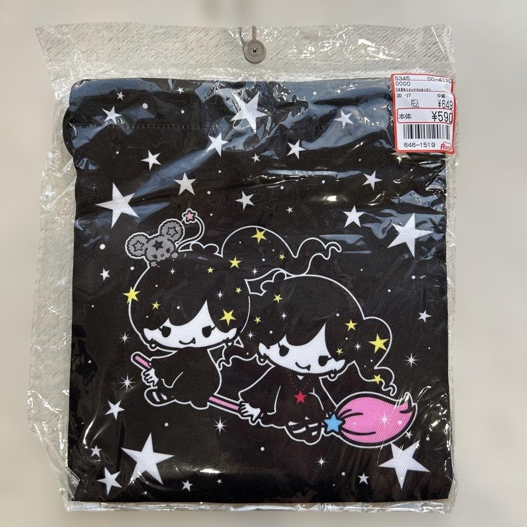 アベイル サンリオ マジカルツインコメッツ 巾着