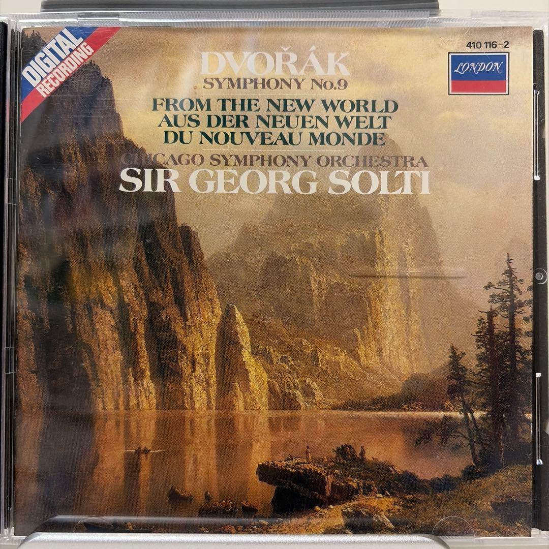 Dvořák Symphony No.9 From the New World