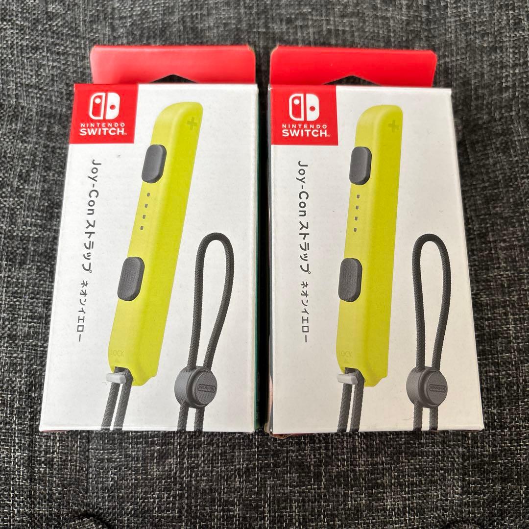 任天堂純正品 Joy-Conストラップ ネオンイエロー Switch 2個未使用