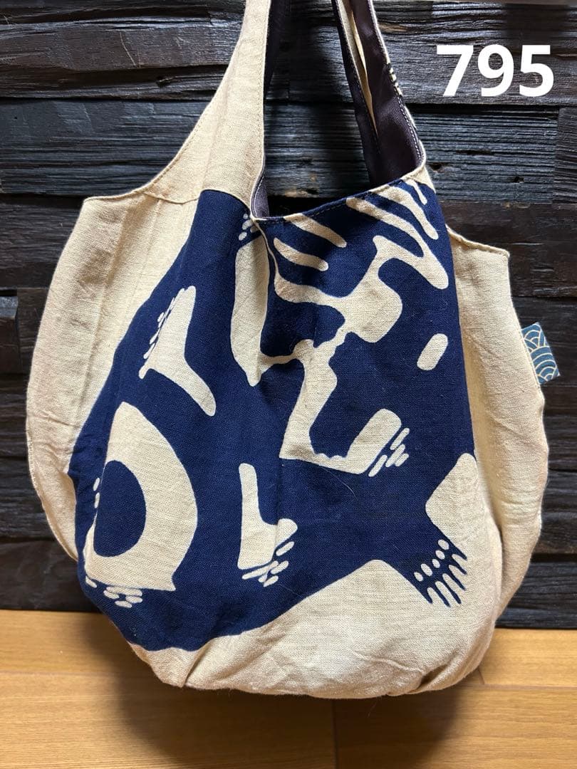 エコバッグ　ハンドメイド（795）