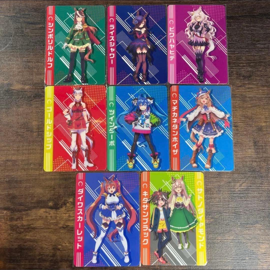 ウマ娘 プリティーダービー Season 2 ミニアートシートコレクション 8種