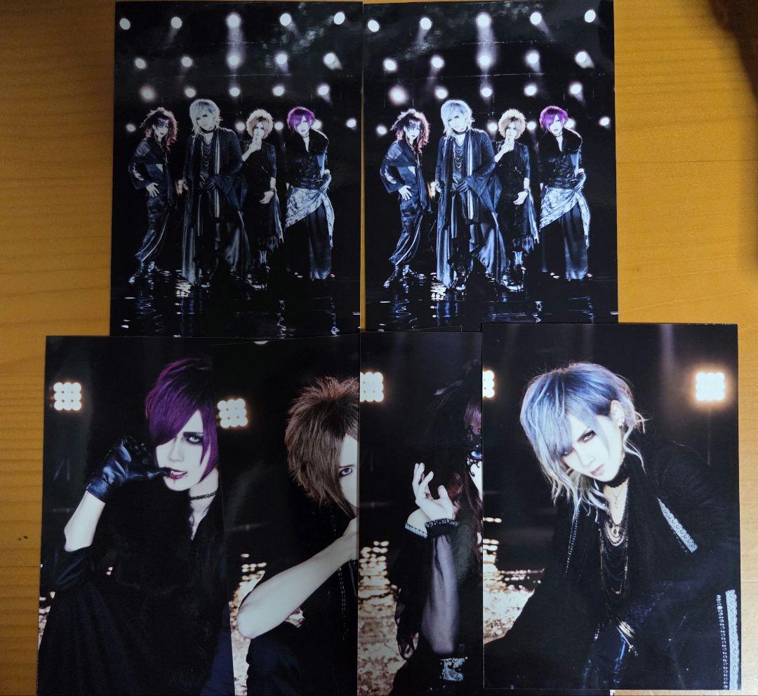 Royz　アー写セット