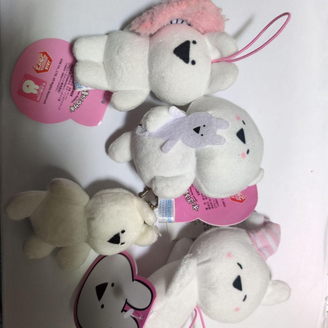 すこぶる動くうさぎ　ぬいぐるみキーホルダー 4個セット