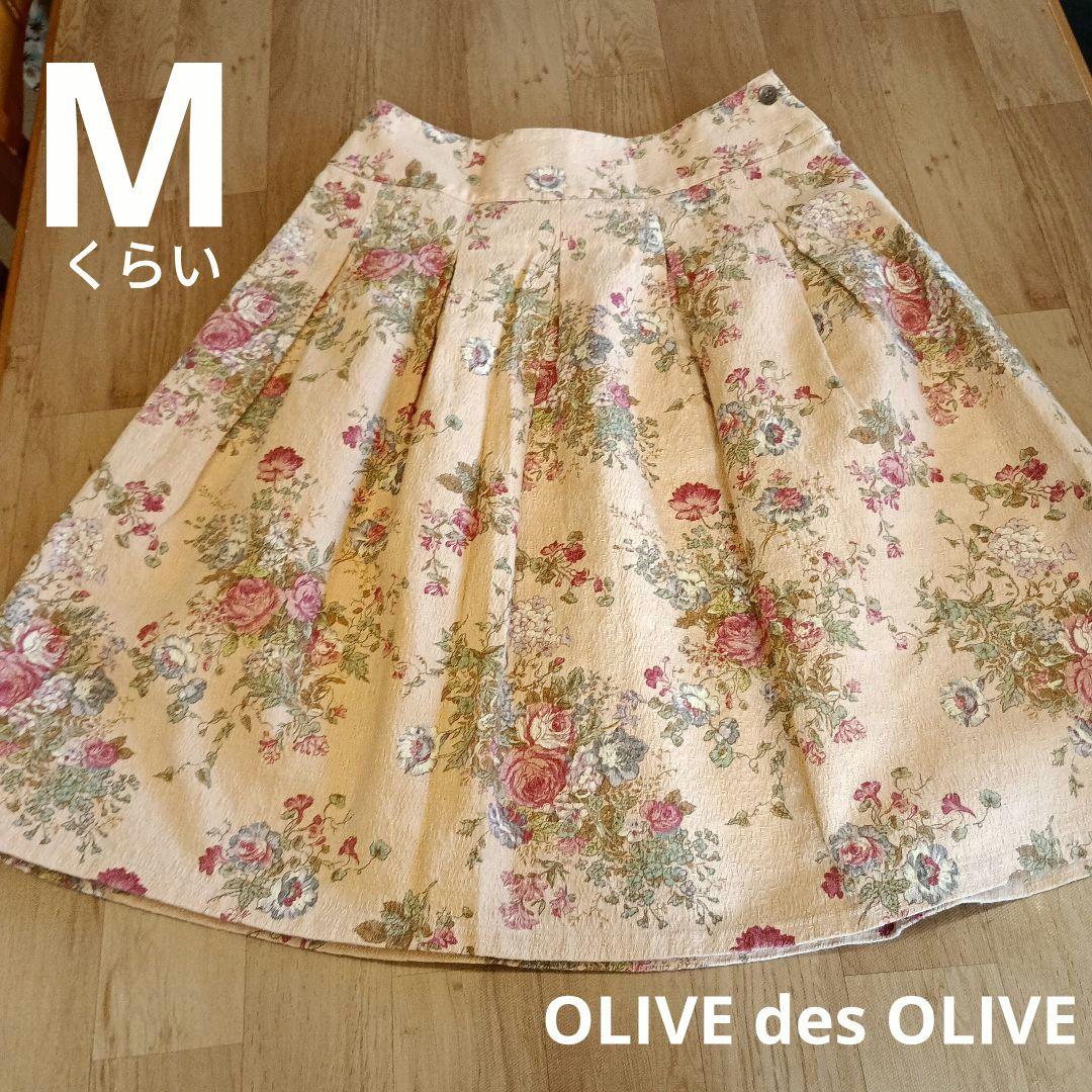 Mくらい　薔薇　ピンク　ミニスカート　OLIVE des OLIVE　姫系 花柄