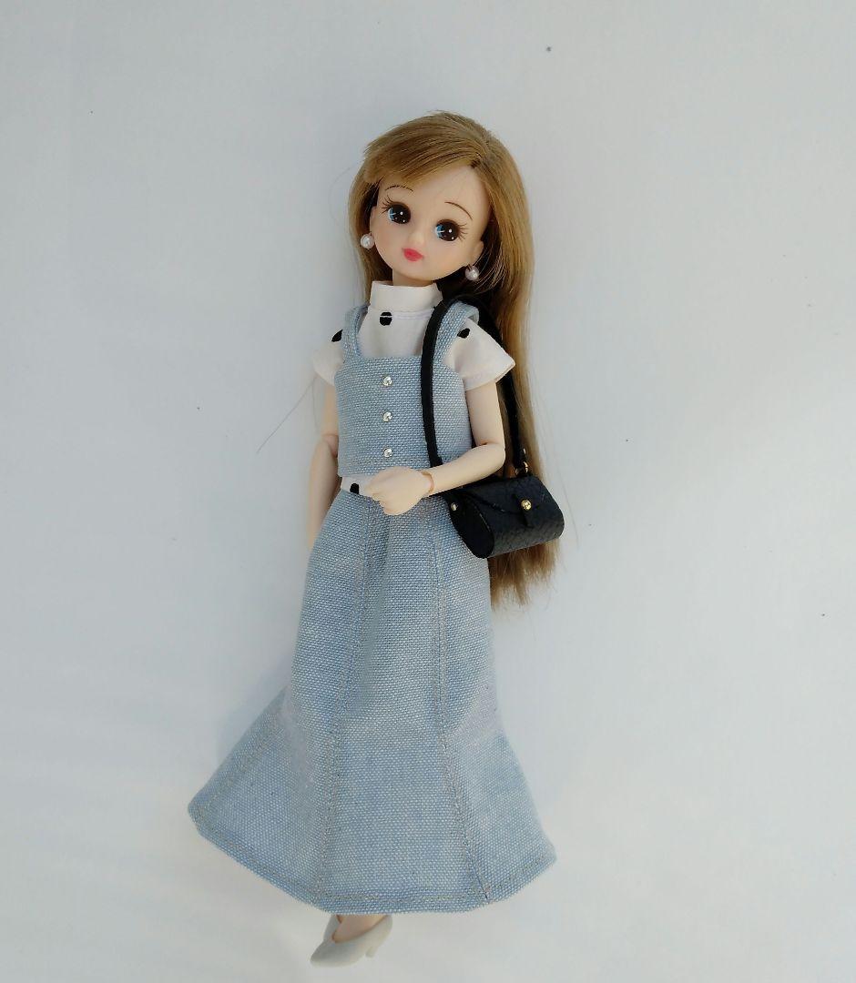22センチドール服　デニムのマーメイドスカートのセットアップ　ショルダーバック