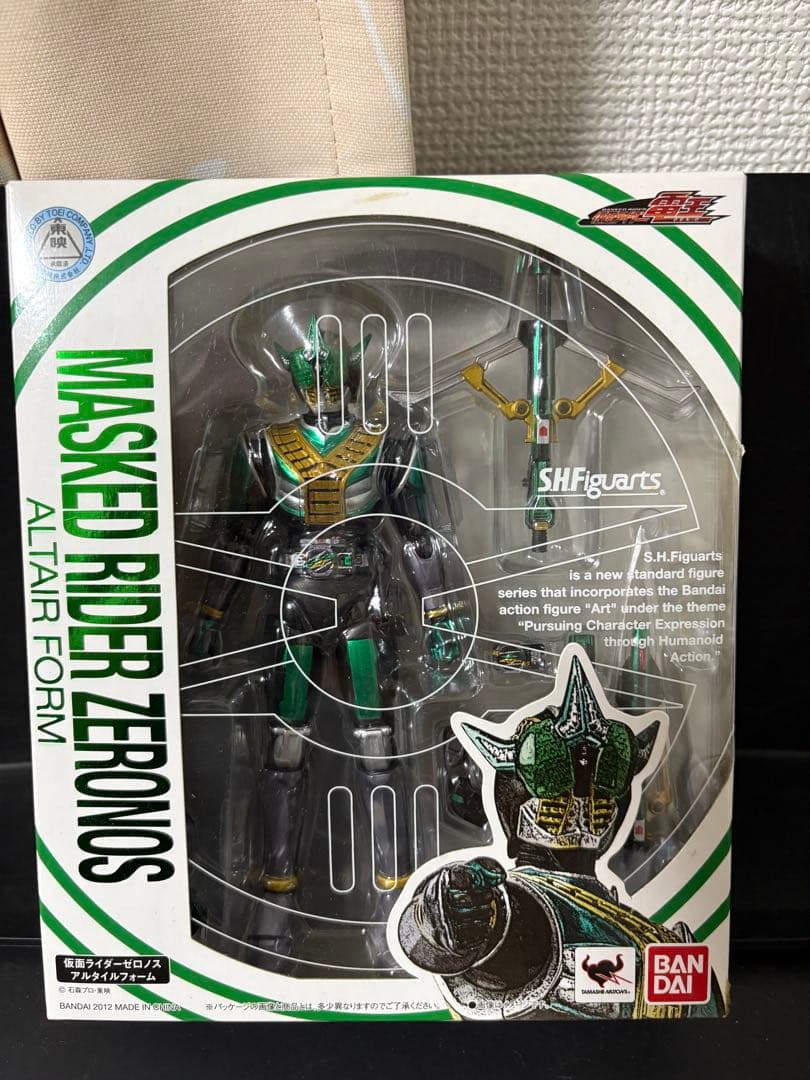 即購入可能　S.H.Figuarts 仮面ライダーゼロノス アルタイルフォーム有些许损伤或污渍