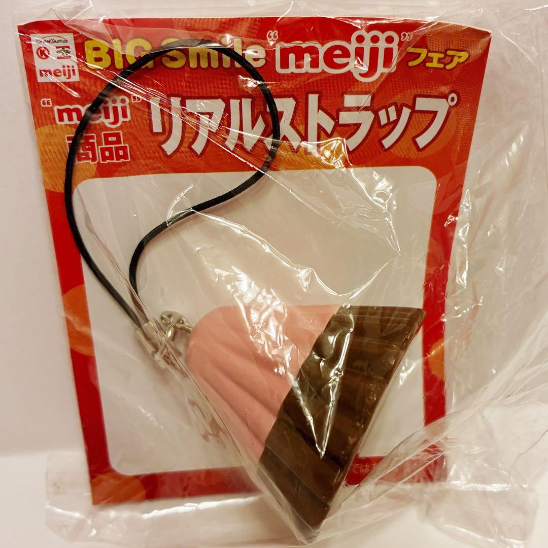 【希少】　サークルK・サンクス限定　明治　meiji リアルストラップ アポロ接近未使用
