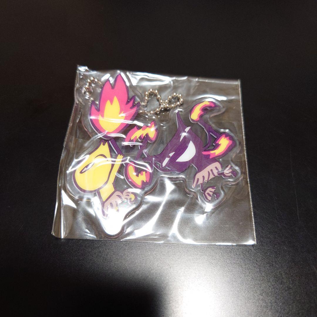 アランジアロンゾ ラバーキーホルダー わるもの うそつき ファイヤーダンス未使用