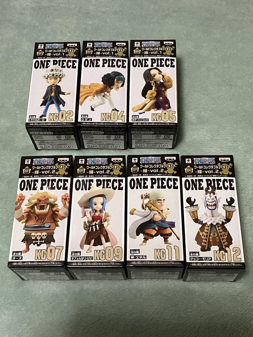 ワンピース　コレクタブル〜輝〜vol.1.2のうち7種＊未使用
