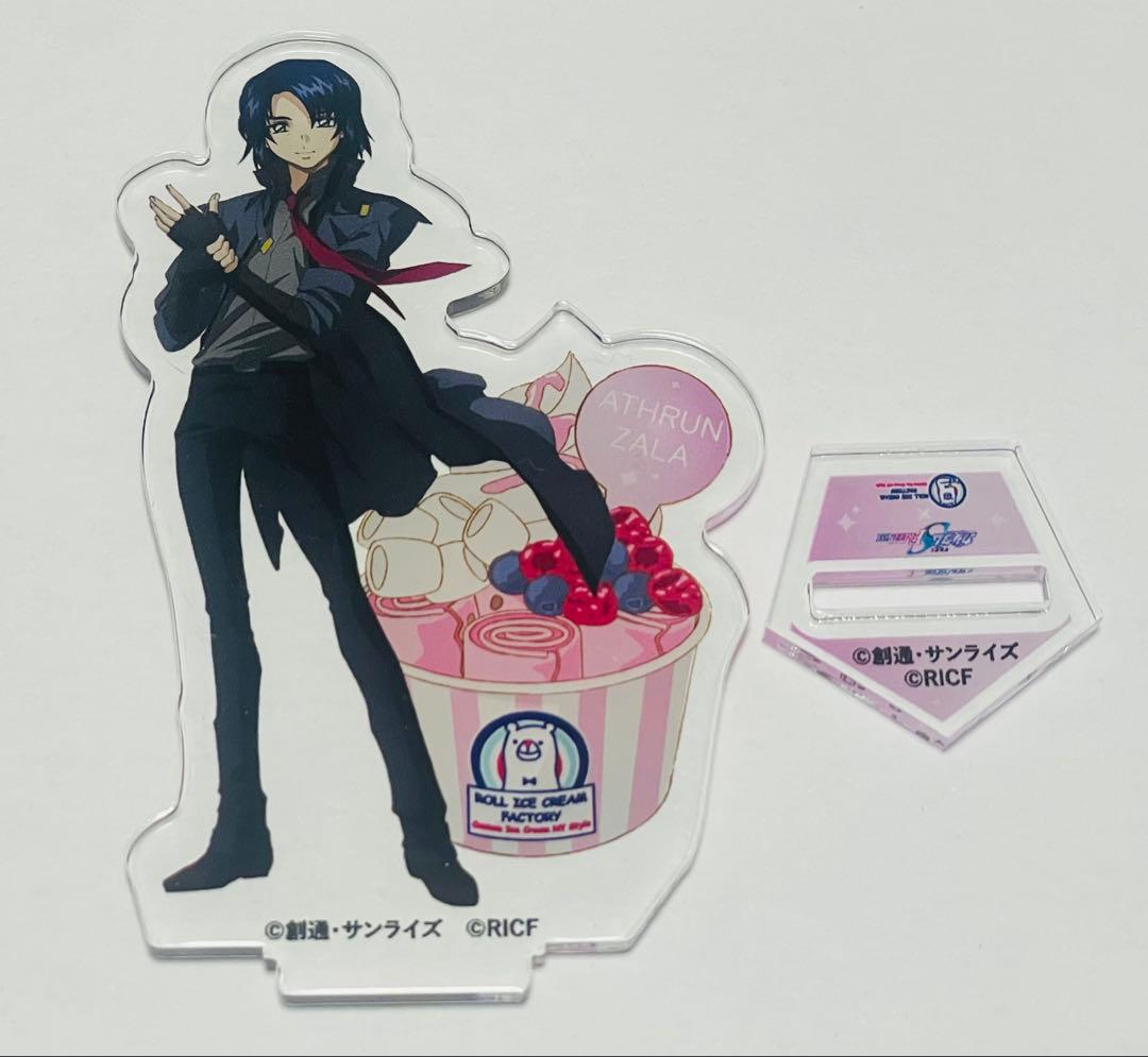 機動戦士ガンダムSEEDFREEDOM×ロールアイスクリームファクトリーアスラン